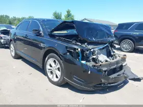 2013 Ford Taurus