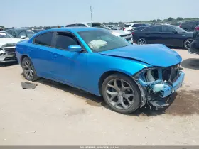 2015 Dodge Charger