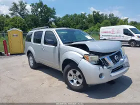 2012 Nissan Pathfinder