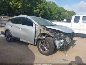 2017 Nissan Murano