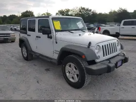 2016 Jeep Wrangler