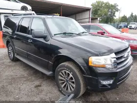 2016 Ford Expedition