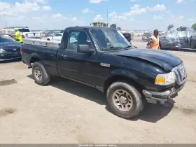2010 Ford Ranger