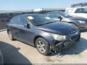 2015 Chevrolet Cruze