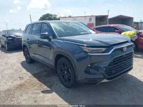 2026 Toyota Grand Highlander Hybrid