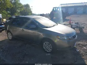 2012 Kia Forte