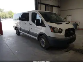 2016 Ford Transit