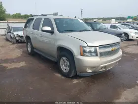 2013 Chevrolet Tahoe