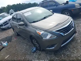 2017 Nissan Versa