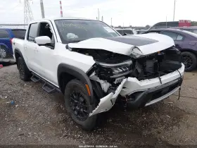 2023 Nissan Frontier