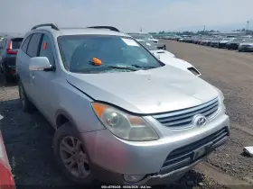 2012 Hyundai Veracruz