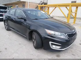 2013 Kia Optima