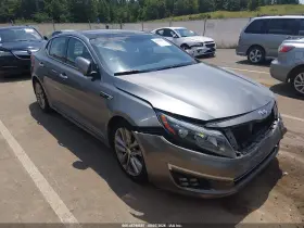 2014 Kia Optima
