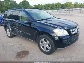 2007 Mercedes-Benz Gl 450