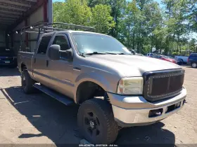 2005 Ford F-250