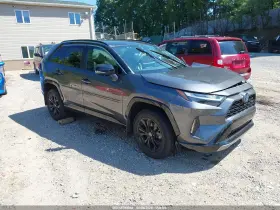 2023 Toyota RAV4 Hybrid