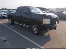 2010 Chevrolet Silverado 1500