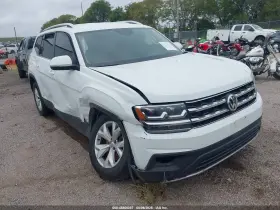 2019 Volkswagen Atlas