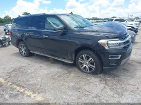 2023 Ford Expedition
