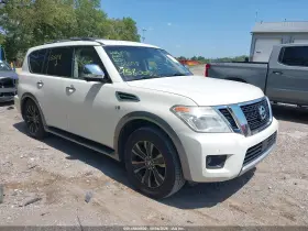 2017 Nissan Armada