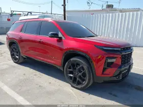 2024 Chevrolet Traverse