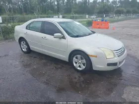 2008 Ford Fusion