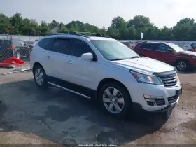 2017 Chevrolet Traverse