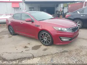 2013 Kia Optima