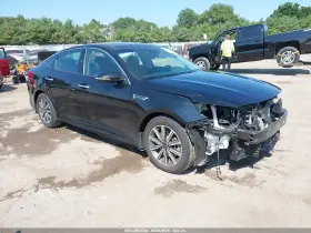 2020 Kia Optima