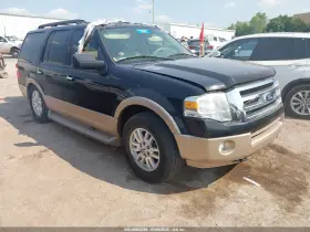 2013 Ford Expedition