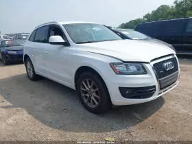 2012 Audi Q5
