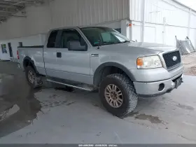 2007 Ford F-150