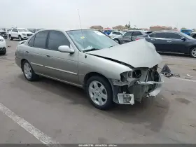 2005 Nissan Sentra