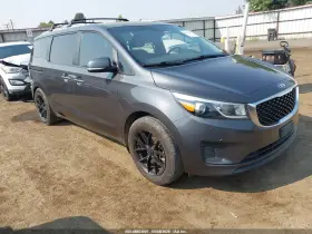 2018 Kia Sedona
