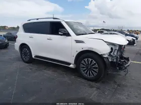 2024 Nissan Armada