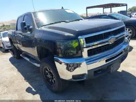 2008 Chevrolet Silverado 1500