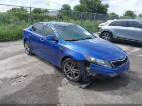 2012 Kia Optima