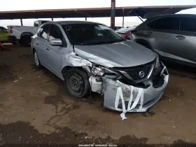 2016 Nissan Sentra