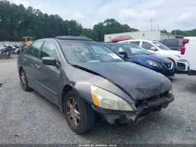 2006 Honda Accord