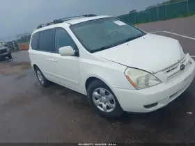 2008 Kia Sedona