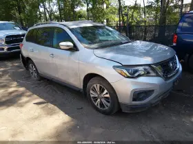 2017 Nissan Pathfinder