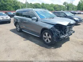 2017 Mercedes-Benz GLS-Class