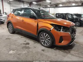 2022 Nissan Kicks