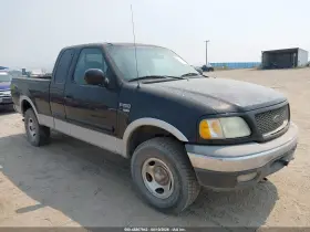 2003 Ford F-150
