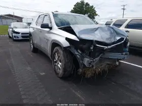 2021 Chevrolet Traverse