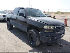 2006 GMC Sierra 1500