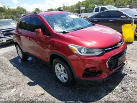 2018 Chevrolet Trax