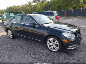 2013 Mercedes-Benz C 300