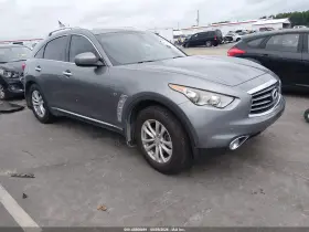 2016 Infiniti QX70