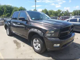 2010 Dodge Ram 1500
